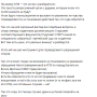 stariki31.png