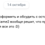 stariki32.png