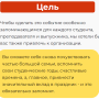 stariki36.png