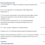 stariki38.png