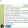 stariki39.png