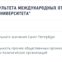 stariki45.png