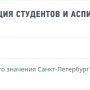stariki47.png