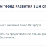 stariki49.png