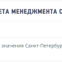 stariki50.png