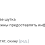 stariki8.png