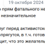 system_vpryag1.png