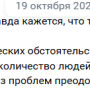 system_vpryag2.png