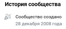 create_iuni.jpg