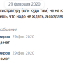 danya_pro_infopovodi.png