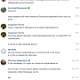 infokom_maa_1.png