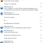 infokom_maa_10.png