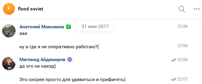 infokom_maa_15.png