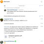 infokom_maa_2.png