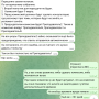 mma26.png