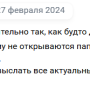 mma32.png