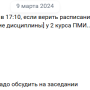 mma34.png