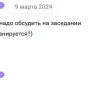 mma35.png