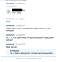mma45.png