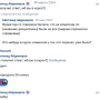 mma46.png