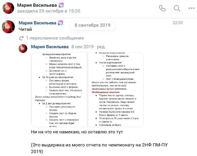 otcheti1.jpg