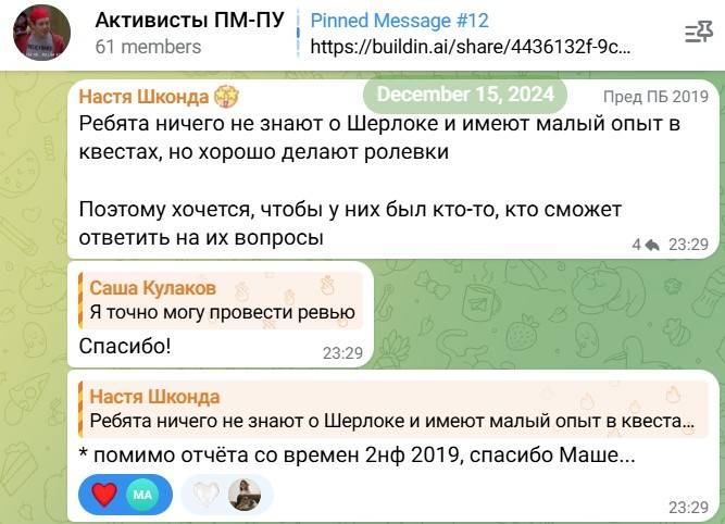otcheti2.jpg