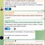 otcheti3.jpg