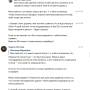 perenos_iuni05.jpg