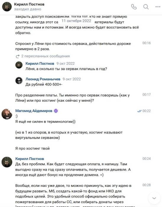 perenos_iuni06.jpg