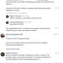 perenos_iuni06.jpg