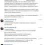 perenos_iuni07.jpg