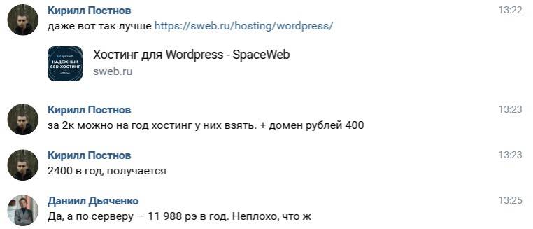 perenos_iuni10.jpg