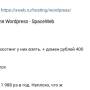 perenos_iuni10.jpg
