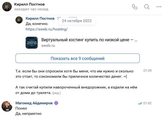 perenos_iuni11.jpg
