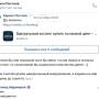 perenos_iuni11.jpg