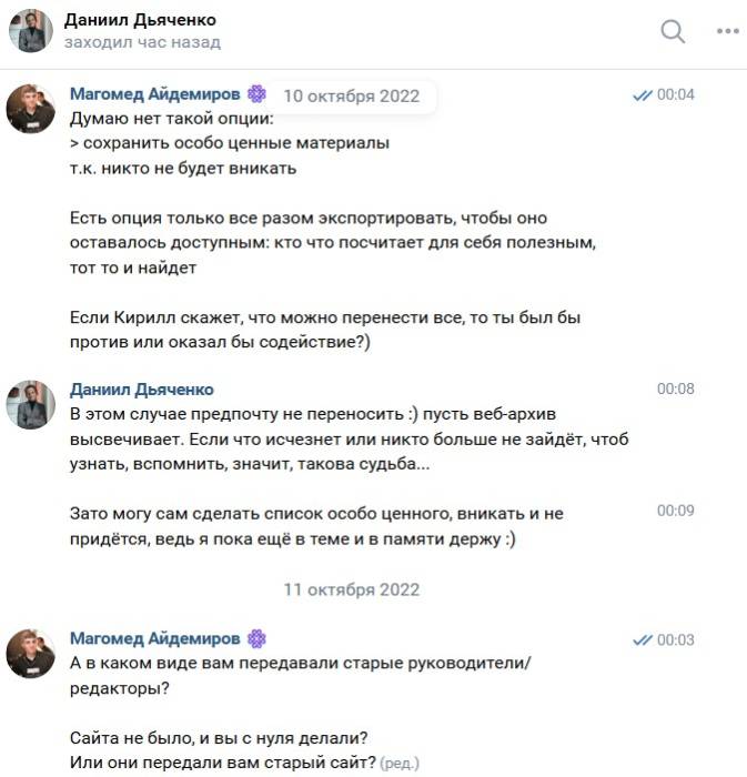 perenos_iuni3.jpg