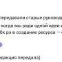 perenos_iuni5.jpg