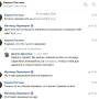 perenos_iuni6.jpg