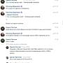 perenos_iuni8.jpg