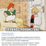 propuska_punk_2017_14.png