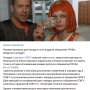 propuska_punk_2017_17.png