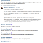propuska_punk_2017_25.png