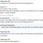propuska_punk_2017_26.png