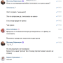 propuska_punk_2017_9.png