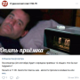 remont_12_obschagi_2016_13.png