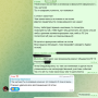remont_12_obschagi_2016_14.png