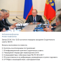 remont_12_obschagi_2016_2.png