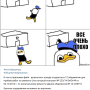 remont_12_obschagi_2016_5.png