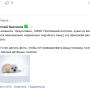 remont_12_obschagi_2016_6.png