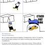 remont_12_obschagi_2016_9.png